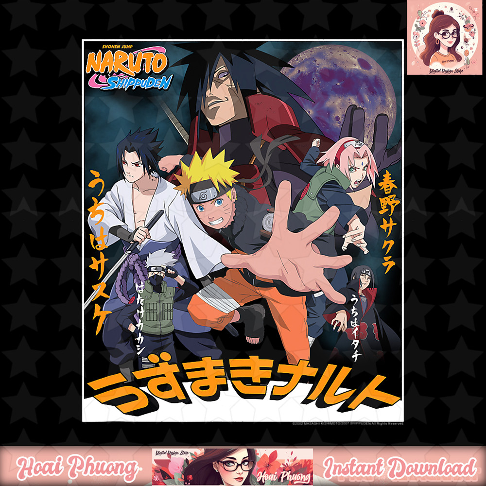 Naruto Shippuden Kanji Poster png, digital download, instant .jpg