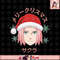 Naruto Shippuden Merry Christmas Sakura png, digital download, instant .jpg