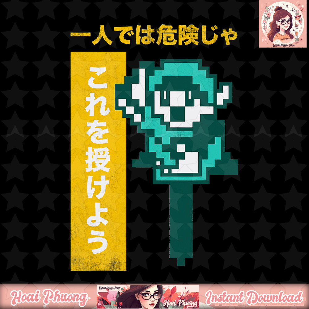 Nintendo Zelda 8-Bit Kanji Take This Graphic png, digital download, instant png, digital download, instant .jpg