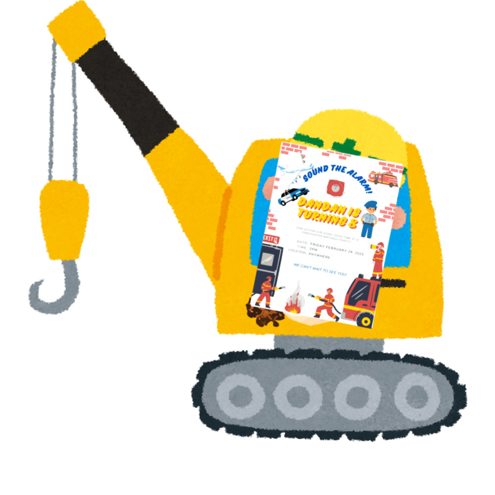 Kids Birthday Invitation Card 0