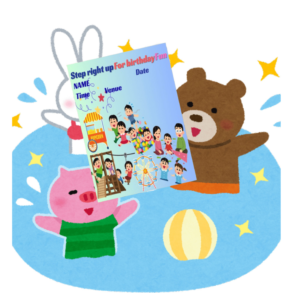 Teenage Birthday Invitations 2