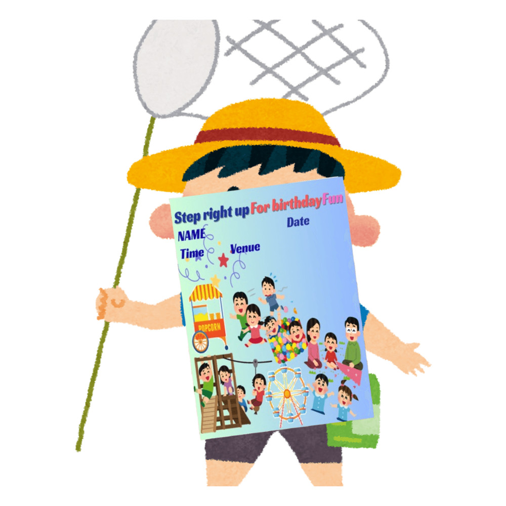 Teenage Birthday Invitations 3