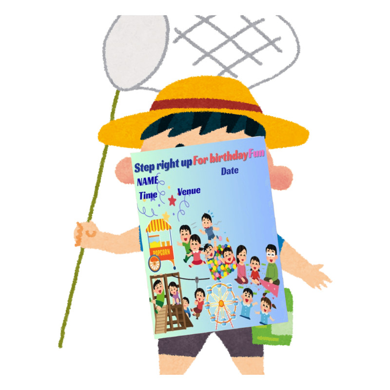 Teenage Birthday Invitations 3