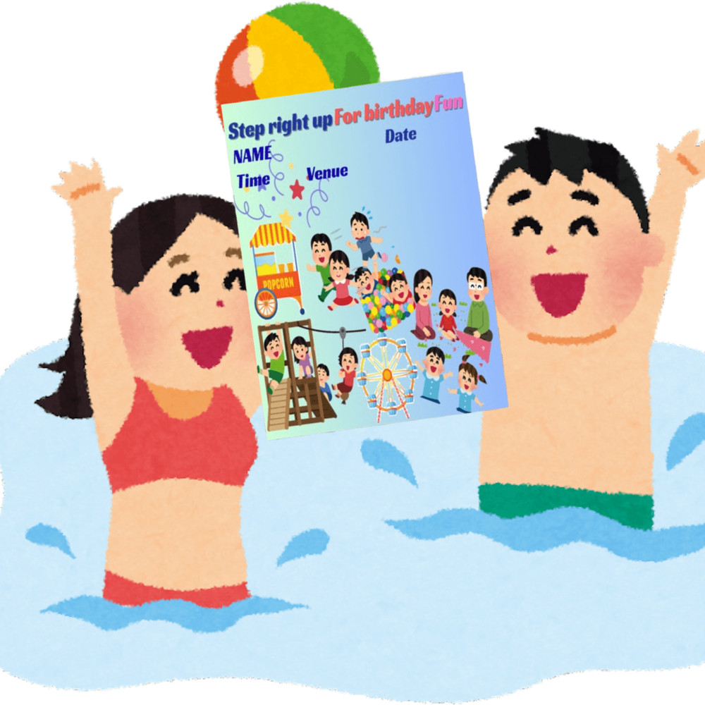 Teenage Birthday Invitations 4