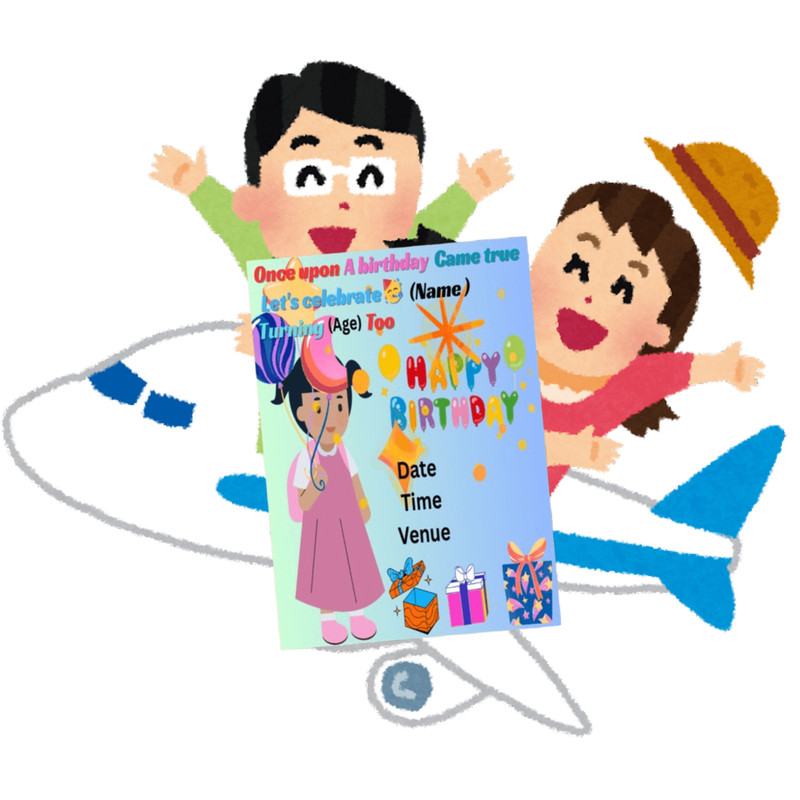 Birthday Invitation Card 0