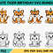 Cute Tiger Birthday Svg Bundle 0