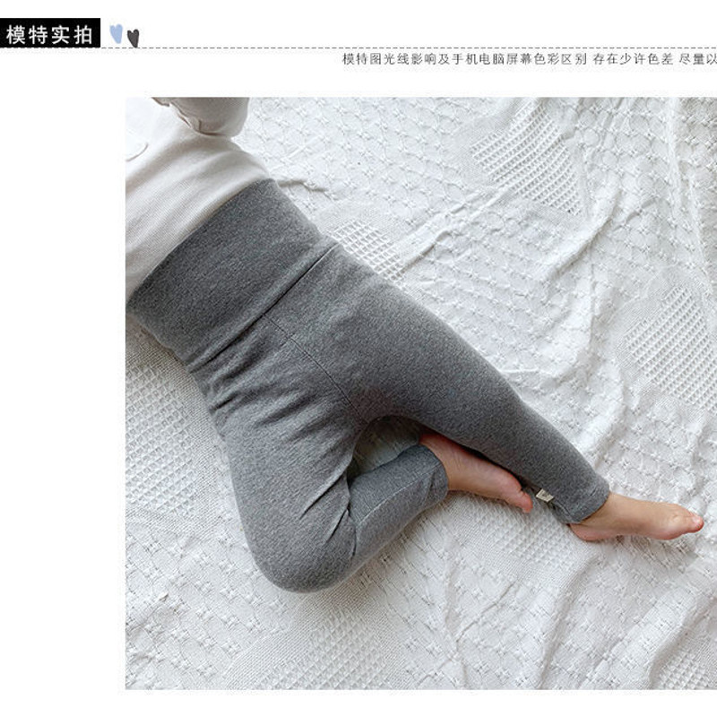 UltraSoft Ribbed Baby Leggings Cotton FullLength Skinny Pants For Infant Boys  Girls Autumn Spring  7