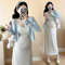 Pregnant Women's Temperament Wearing Spring Clothes, Pure Cotton Camisole Dress, Blue Cardigan Two-Piece Set