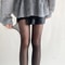 Velvet Touch Thigh High Stockings Ultra Thin Nylon Tights For Women Sexy Body Hosiery Pantyhoses 17