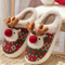 Home Cute Cartoon Cotton Slippers New Winter Lovely Womens Slippers Christmas Deer Non Slip House S 1
