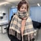 Thick Large Blanket Shawl Scarf Womens Plaid Comfortable Scarf Womens Autumn And Winter HeartPatter 3
