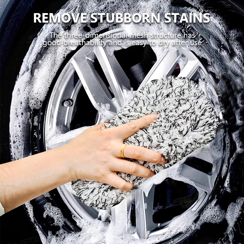 TwoSided Microfiber Car Wash Sponge Plush Massage Net Wheel Cleaning Brush Dust Remover ScratchFree 3