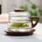 High Borosilicate Glass Teacup Glass Tea Cup With Filter And Wooden Handle Home Office Tea Separati
