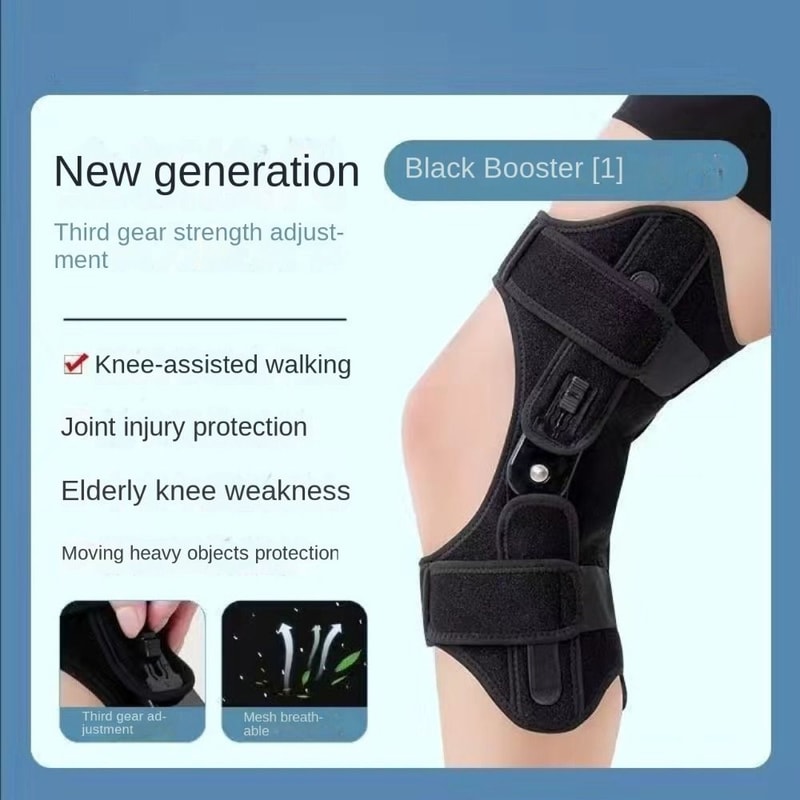 Adjustable Knee Protection Booster Breathable Knee Assistive Device NonSlip Spring Stabilizer 2