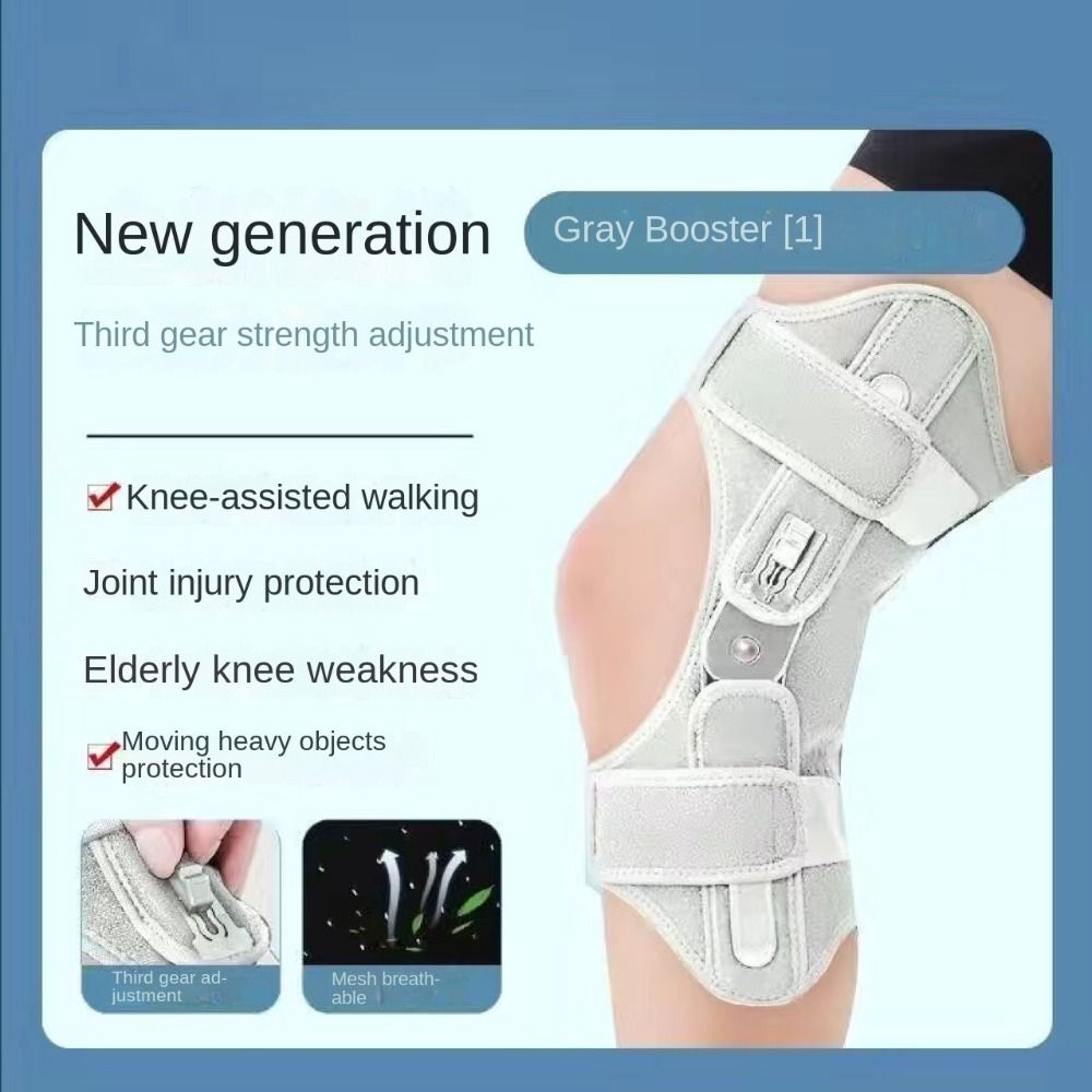 Adjustable Knee Protection Booster Breathable Knee Assistive Device NonSlip Spring Stabilizer 3