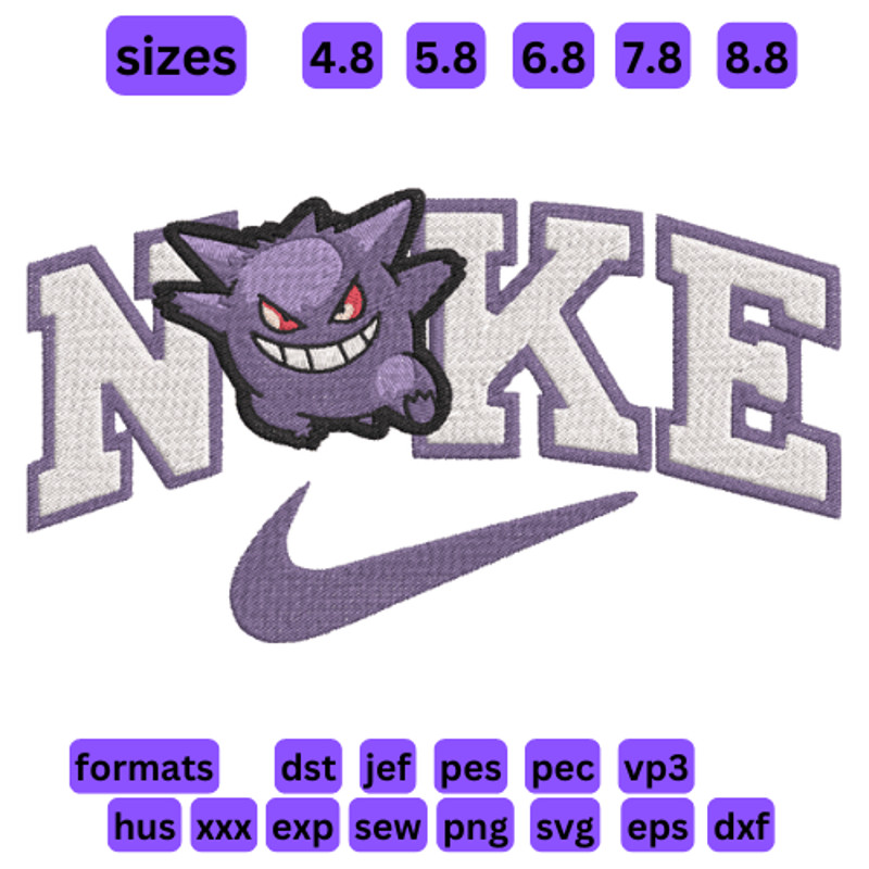 Nike Pokemon  Gengar Embroidery  Vector Art  Digital Download 0