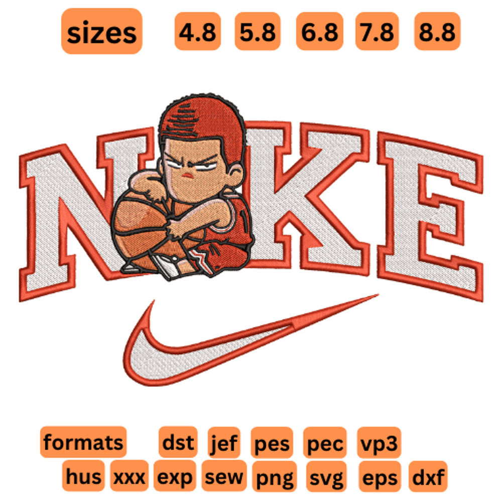 Slam Dunk  Hanamichi Sakuragi Nike  Embroidery  Vector Art  Digital Download 0
