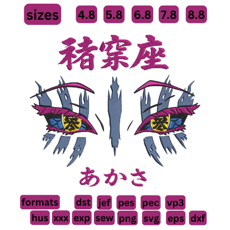 Demon Slayer Akaza Upper Moon Design Embroidery Vector Art Digital Download 0