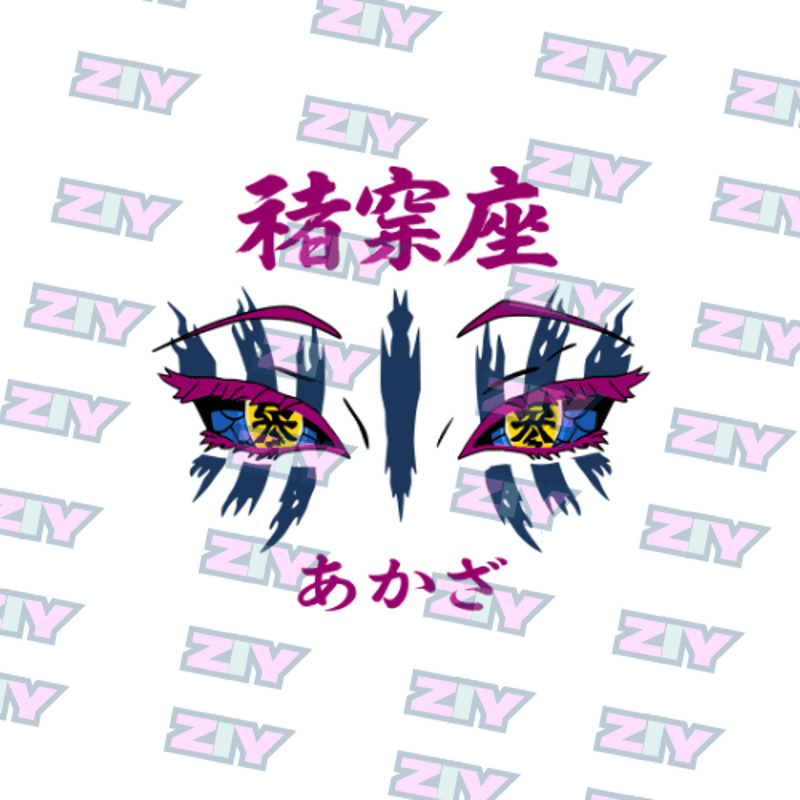 Demon Slayer Akaza Upper Moon Design Embroidery Vector Art Digital Download 1