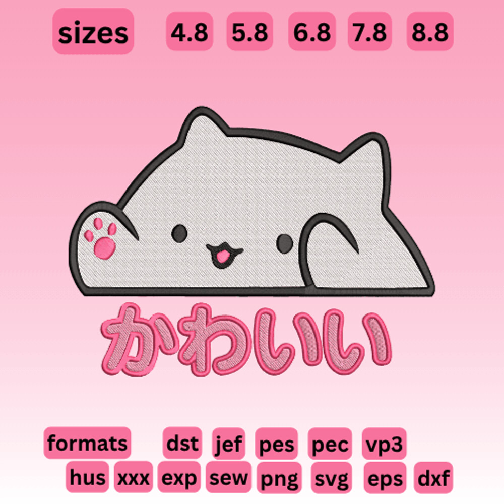 Kawaii Cat Paw Logo  Embroidery  Vector Art  Digital Download 0