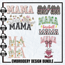 mama moments embroidery design bundle