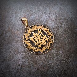 Ukraine trident in the sun necklace pendant,bronze ukrainian emblem tryzub necklace pendant,ukrainian symbol jewellery