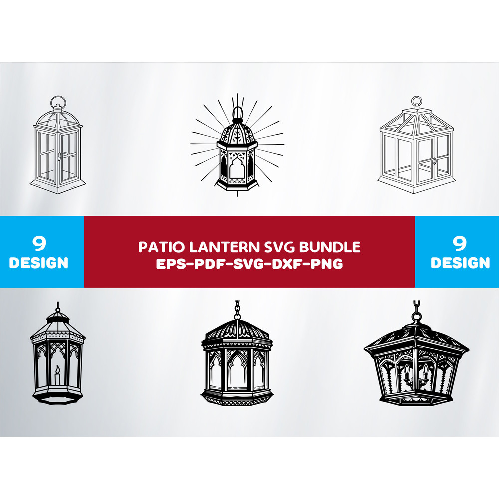 Patio Lantern 0