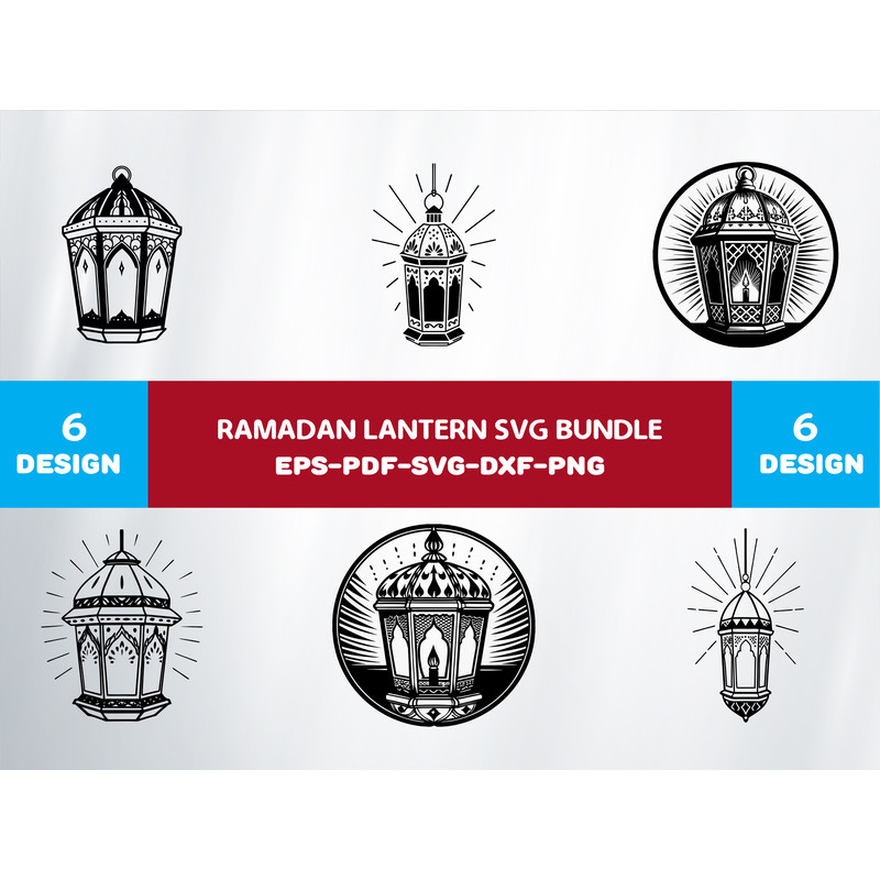 Ramadan Lantern 0