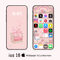 Pastel Pink Bookshelf Wallpaper For IPhone IOS 18  Girly Lock Screen Set Book Lovers Aesthetic IPho 0