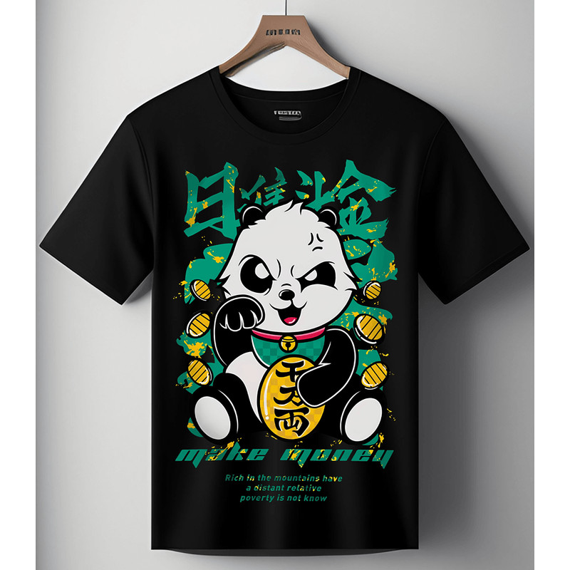 Kung Fu Panda PNG Files Make Money Mens Urban Design Digital Prints TShirt Vector Transfers Printab 2