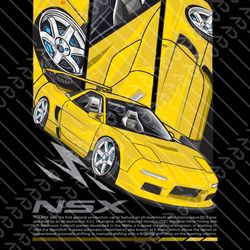 honda nsx yellow - sublimation digital download - unleash your creativity