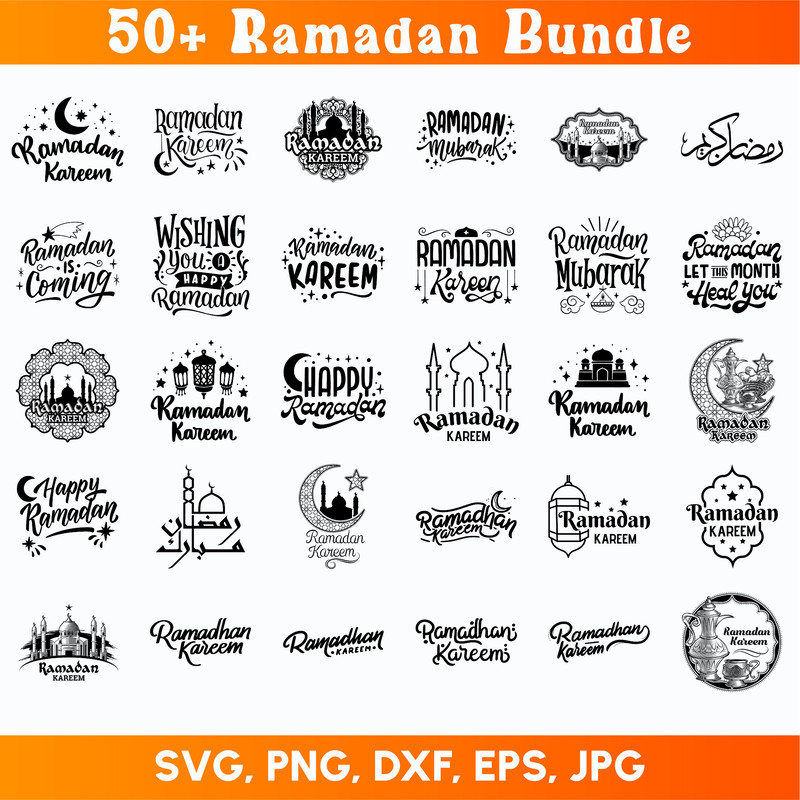 Ramadan Svg Bundle Ramadan Mubarak CRICUT SVG Islamic Bundle Ramadan Kareem Svg Islamic Digital Dow 0