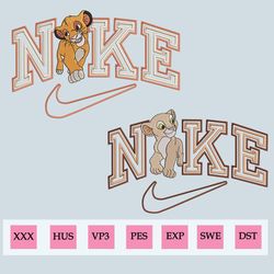 playful lion cubs embroidery design – digital file for diy creations