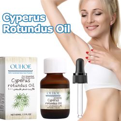 pure cyperus rotundus oil for hair removal, body hair inhibitor for armpit legs arms, smooth body skin nourishing oil