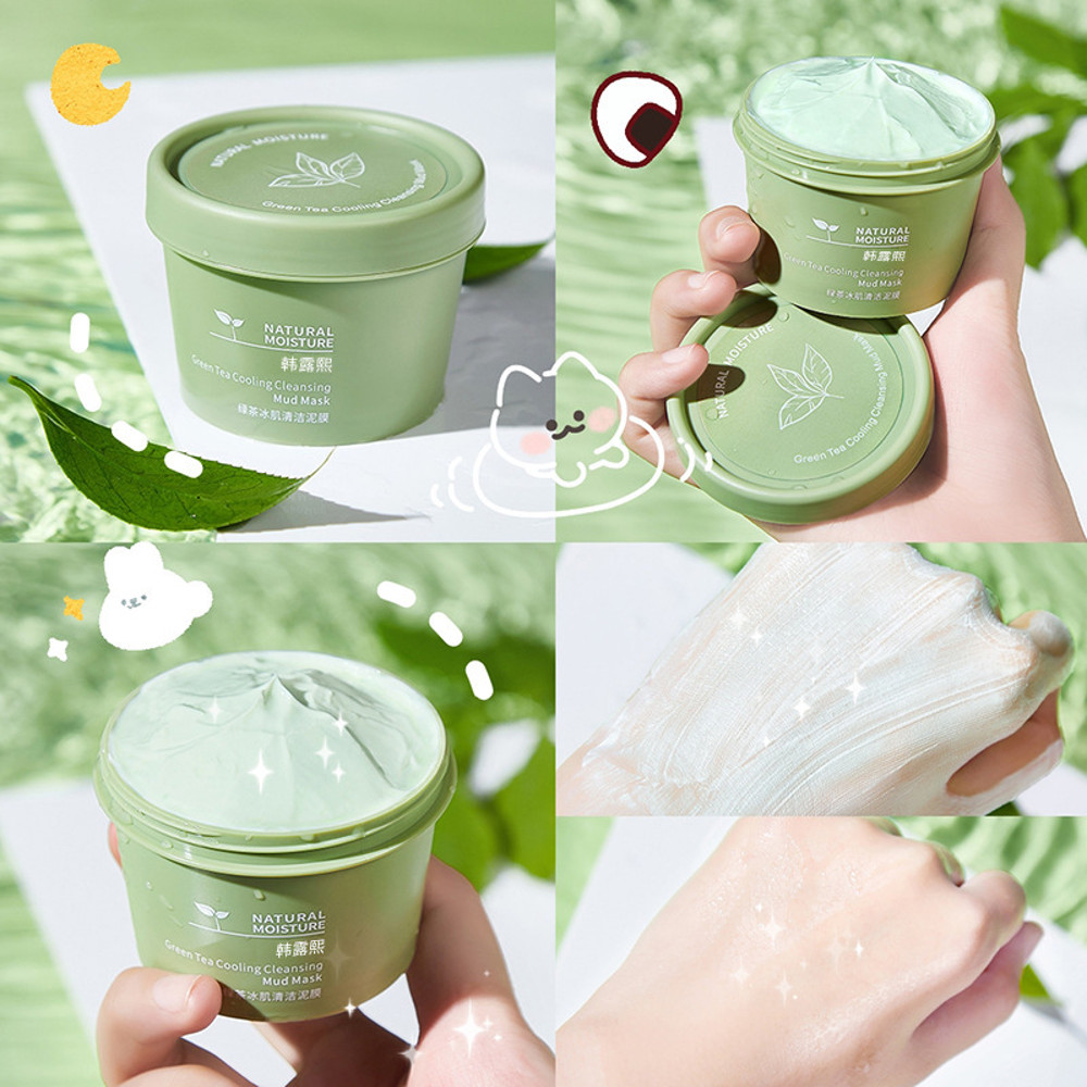 Green Tea Ice Mud Mask Cleansing Moisturizing Oil Control Blackhead Removal Facial Mud Mask Applica 2