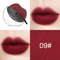Lipshaped Lipstick Color Changing Lazy Lipstick Waterproof Nonstick Cup Moisturizing Lip Gloss Make 11