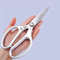 Multifunctional Kitchen Scissors, Heavy-Duty Stainless Steel Cooking Shears for Fish, Meat, Chicken & More