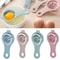 Wheat Straw Egg White Separator Egg Yolk Separator Egg Filter Kitchen Gadget For Baking Cooking 1