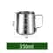 Stainless Steel Milk Frothing Jug, Silver Frother Barista Pitcher, Coffee Latte Container Metal Cup for Perfect Foam