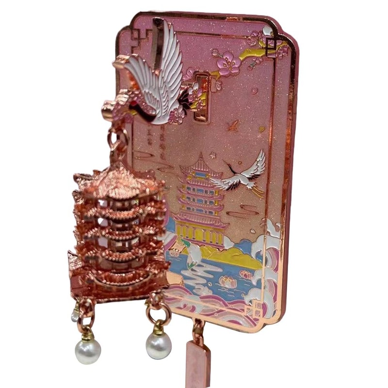 Unique Chinese Style LED Fridge Magnet, Light Up Metal Souvenir, Yellow Crane Tower with Cherry Blossom Gift