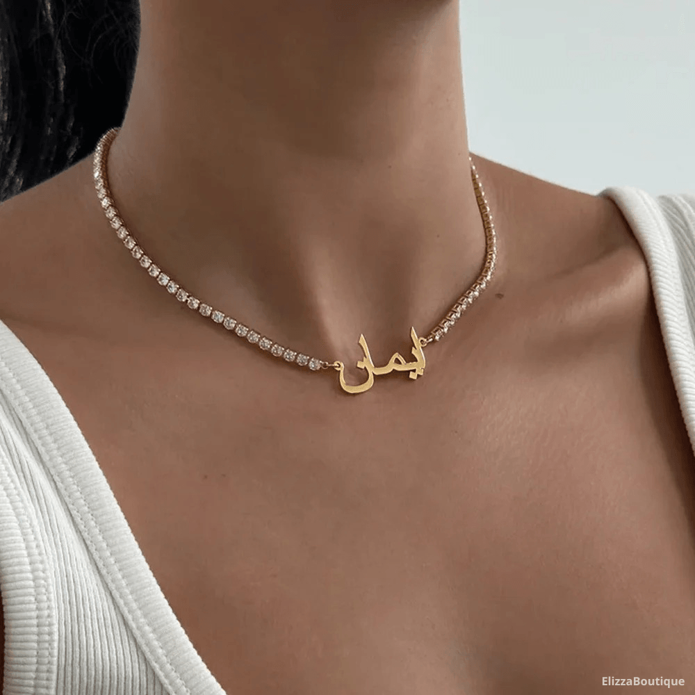 Personalized Name Necklace Custom Name Jewelry Minimalist 18K Gold Name Necklace Custom Jewelry Gif 7