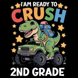 i'm ready to crush 2 nd grade