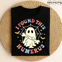 i found this humerus funny ghost with bone halloween pun spooky cute skeleton joke design