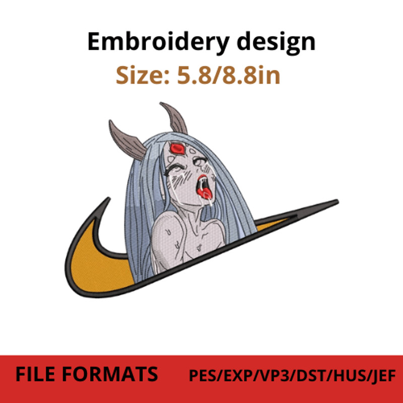 Kaguya Swoosh Embroidery Design 0