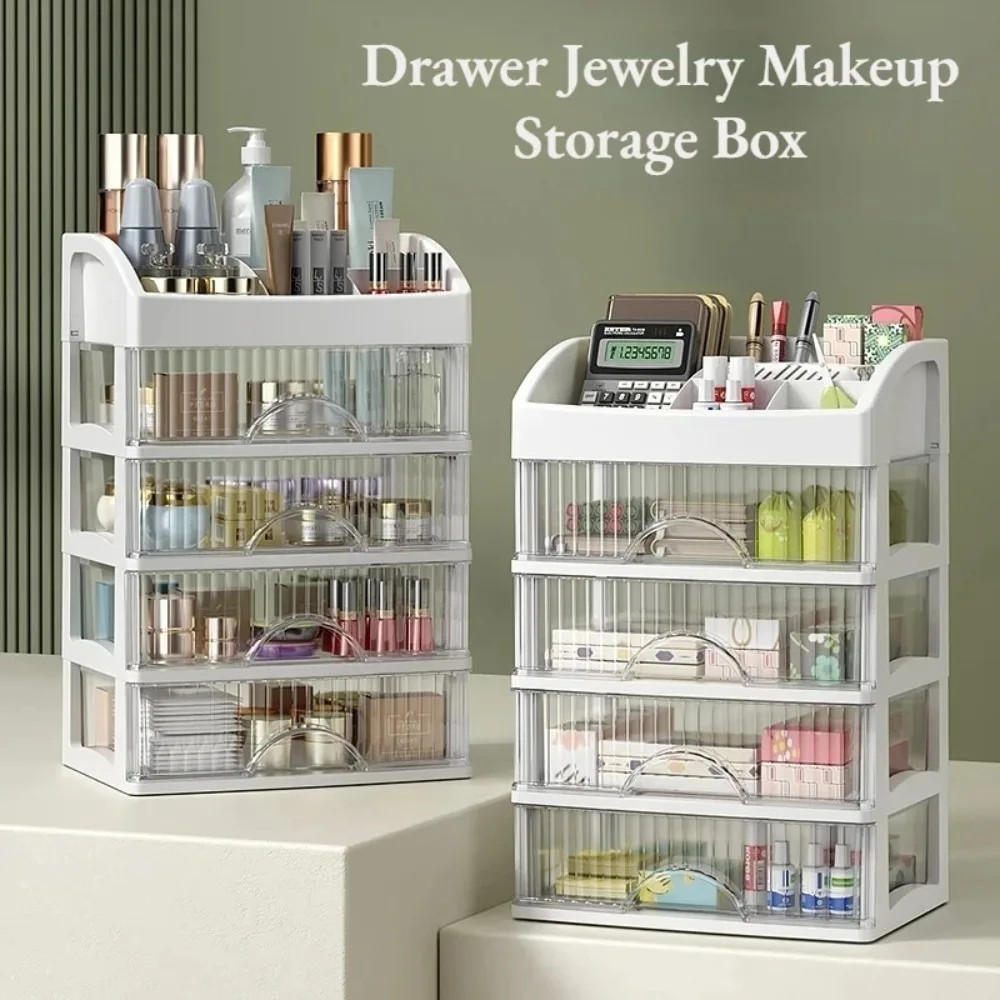 Drawer Style Storage Box Transparent Jewelry Skin Care Products Storage Box Highcapacity Desktop Cl 2