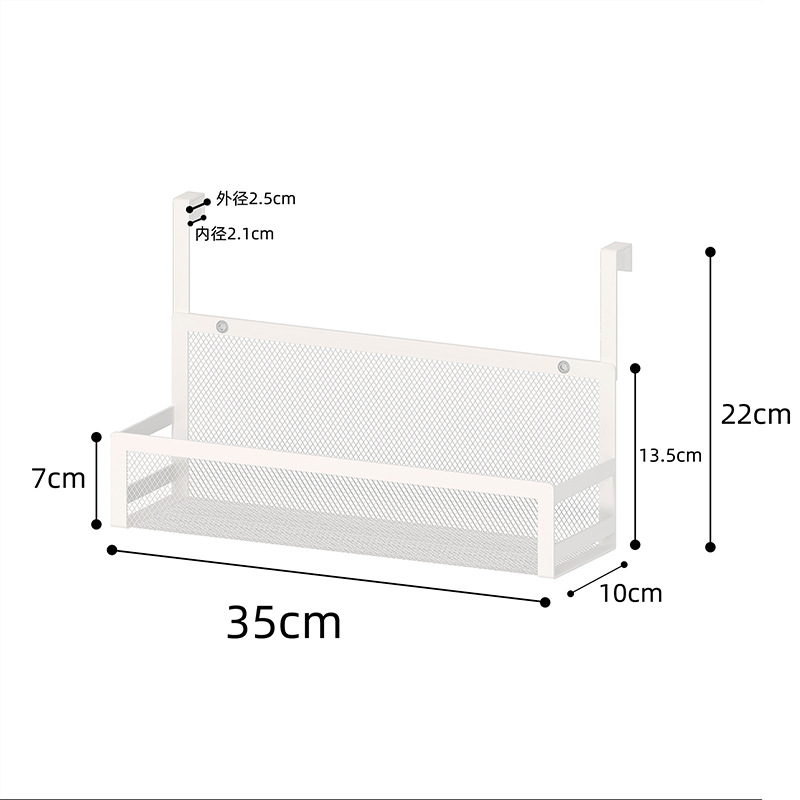 Under Cabinet Basket, Pullout Drawer Hanging Rack for Kitchen Storage Space-Saving Sliding Organizer for Tissue, Cup