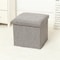 1pc Foldable Fabric Storage Stool, Multifunctional Home Organizer for Shoes, Toys & More, Space-Saving Storage Box