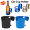 Pool Water Cup Hanger, Reusable Car Cup Holder, Portable Auto Drink Rack Water Cup Hanging Rack for Pool Vehicle Storage
