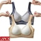 ComfortLift Wireless Push Up Bra for Women Seamless Side Support Plus Size Comfort Bra