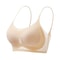 SilkAir Invisible Comfort Bra – Seamless Bra with Breathable Ice Silk Support